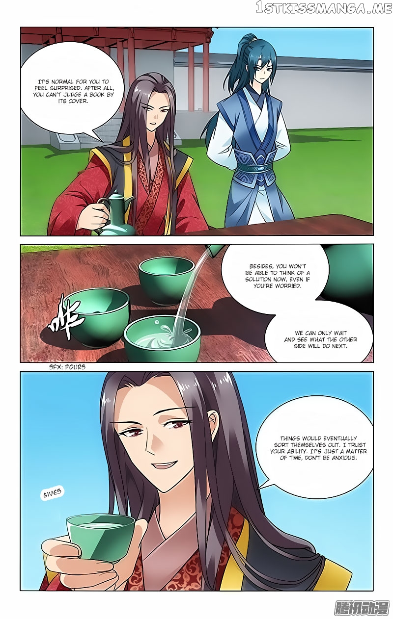 Prince, Don’t Do This! chapter 45 - page 4