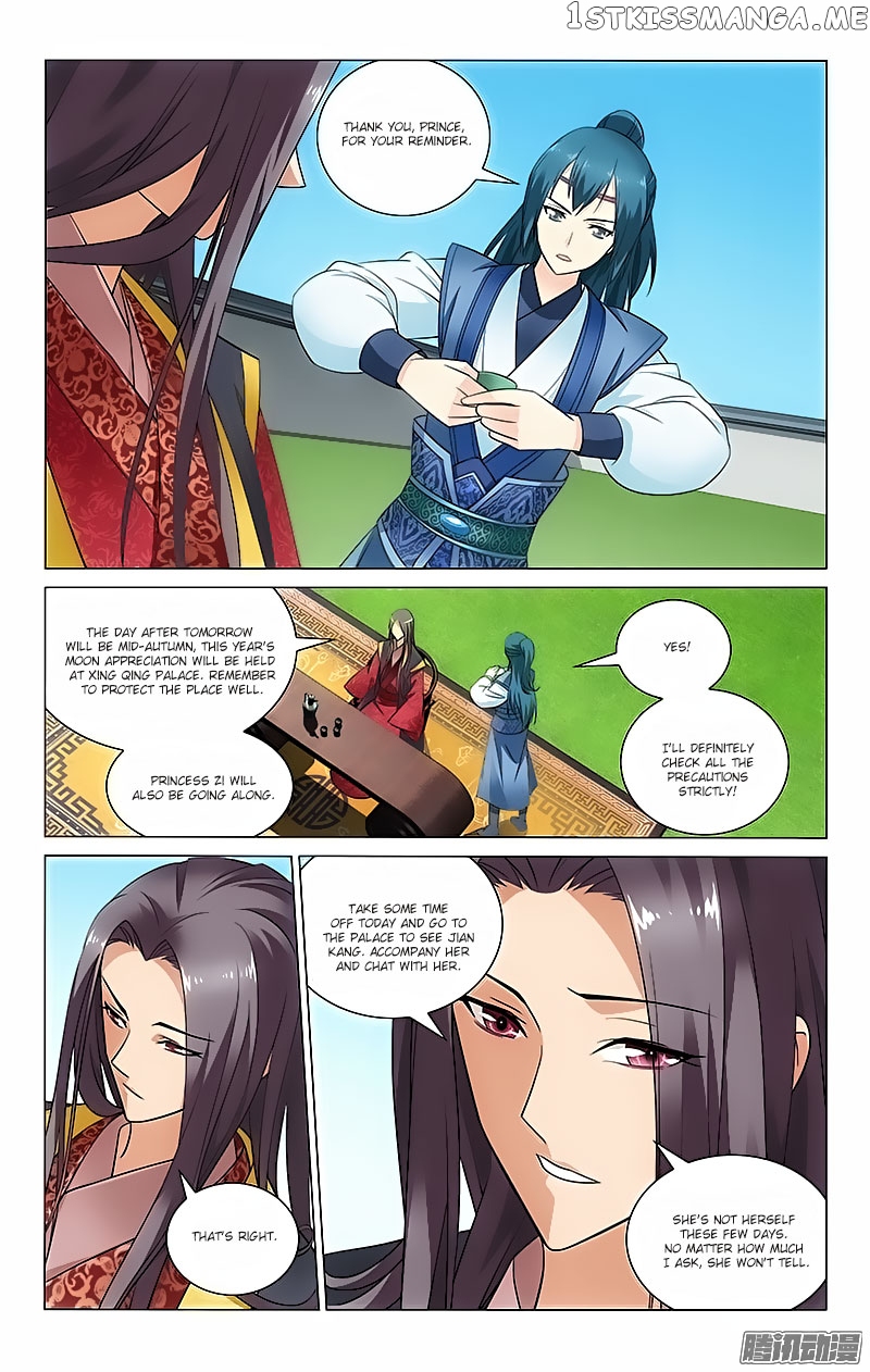 Prince, Don’t Do This! chapter 45 - page 5