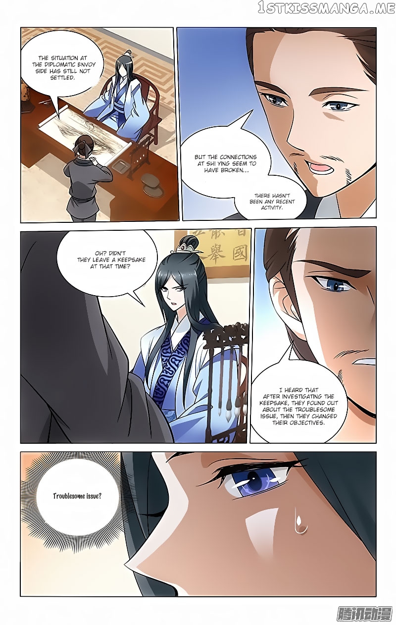 Prince, Don’t Do This! chapter 43 - page 4