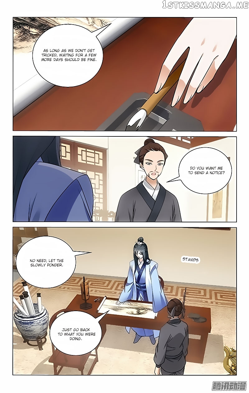 Prince, Don’t Do This! chapter 43 - page 5