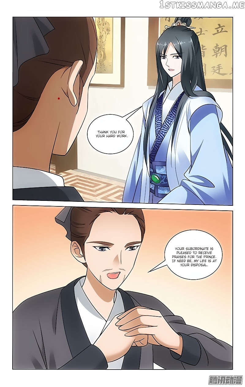 Prince, Don’t Do This! chapter 43 - page 6