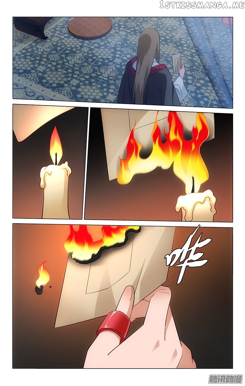 Prince, Don’t Do This! chapter 43 - page 7
