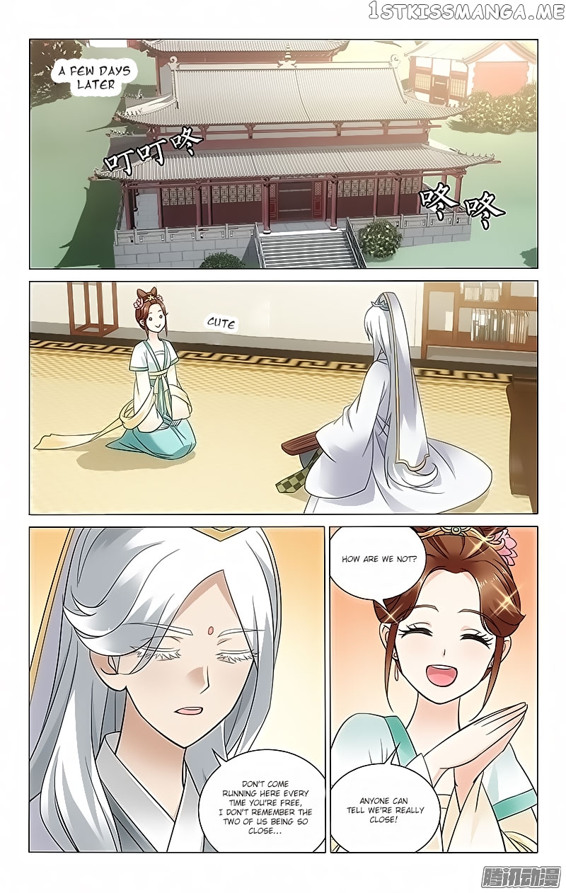 Prince, Don’t Do This! chapter 42 - page 3