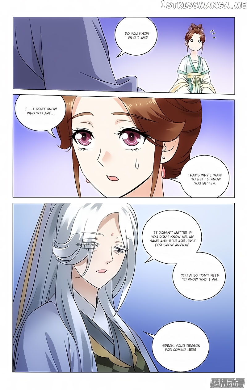 Prince, Don’t Do This! chapter 42 - page 4