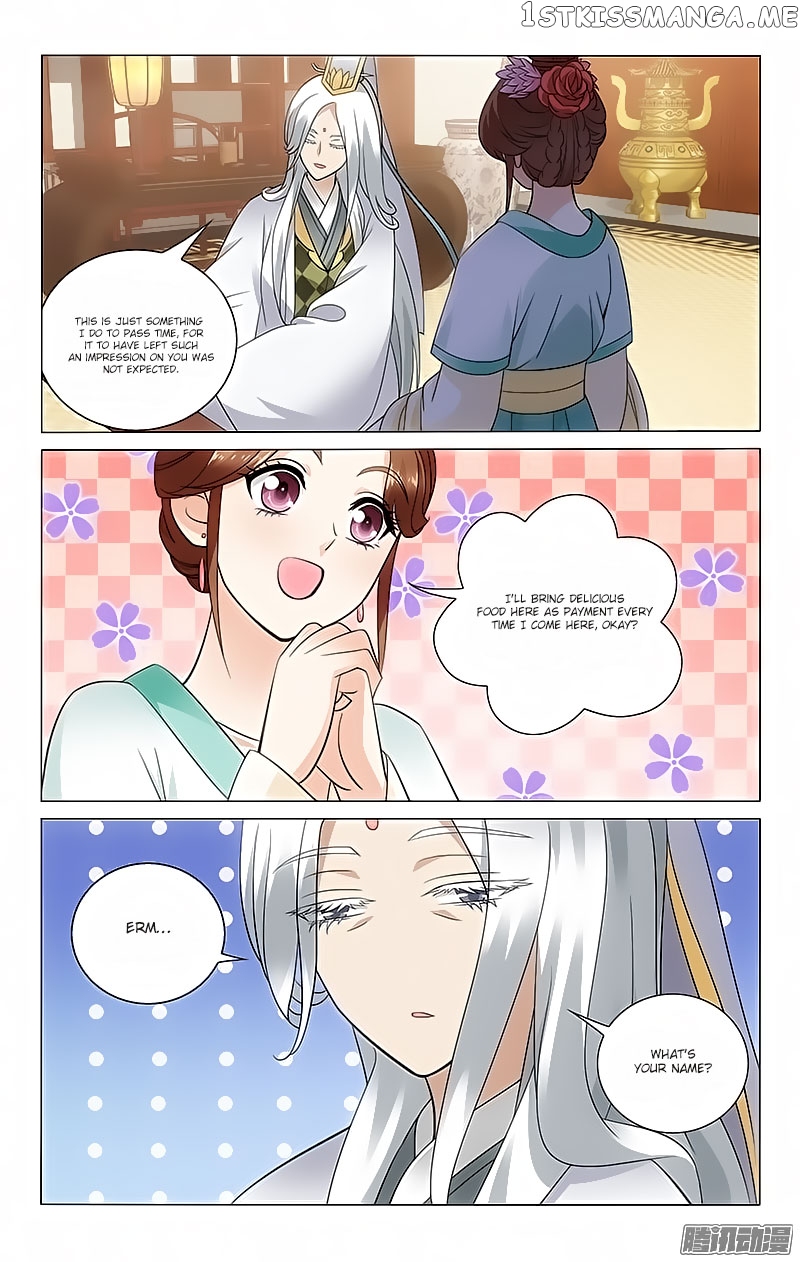 Prince, Don’t Do This! chapter 42 - page 6