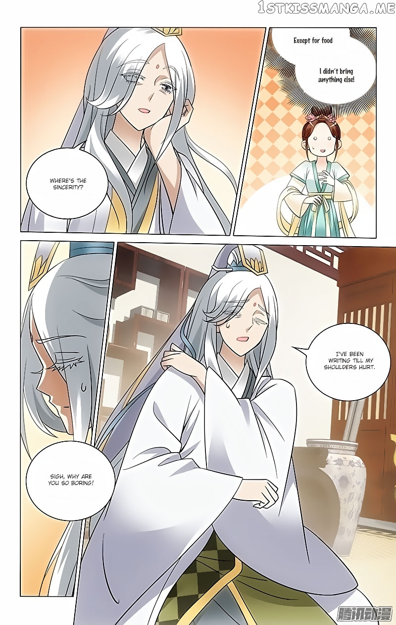 Prince, Don’t Do This! chapter 42 - page 8