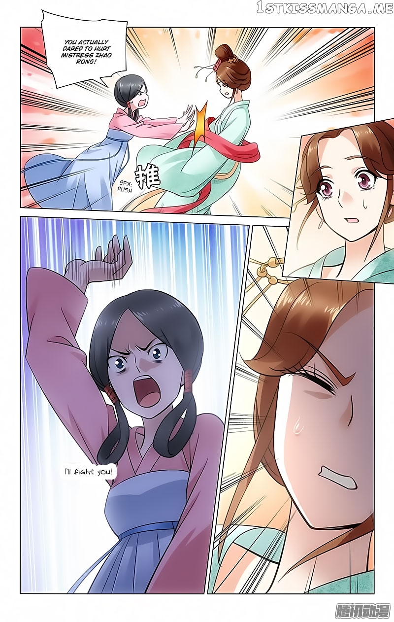 Prince, Don’t Do This! chapter 41 - page 4
