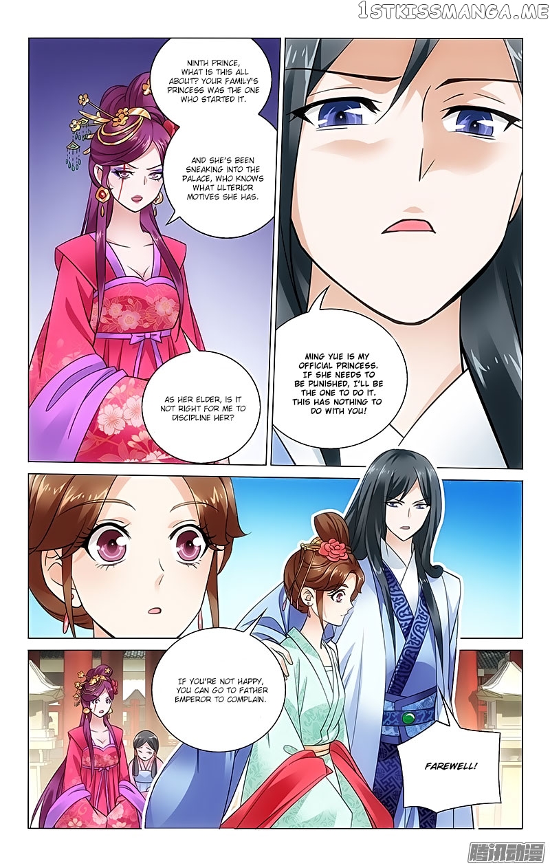 Prince, Don’t Do This! chapter 41 - page 8