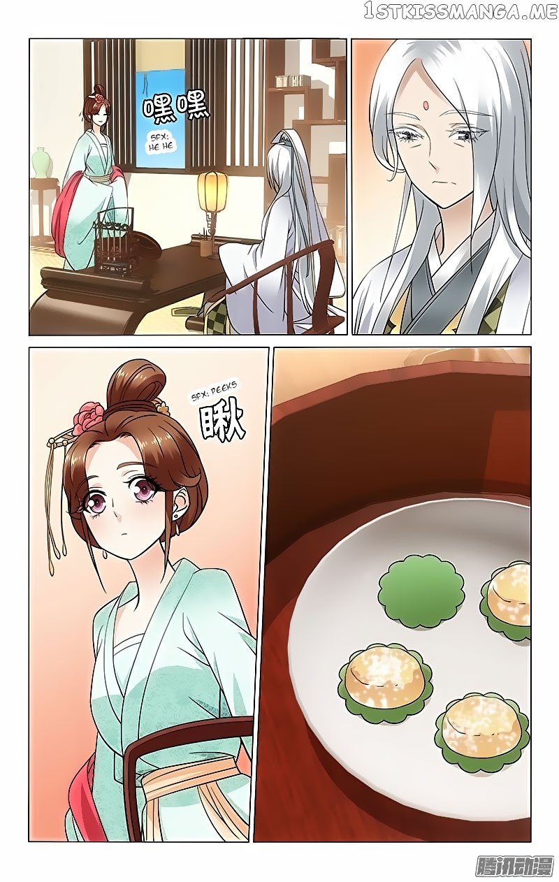 Prince, Don’t Do This! chapter 40 - page 3