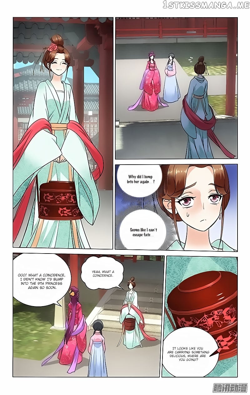 Prince, Don’t Do This! chapter 40 - page 5