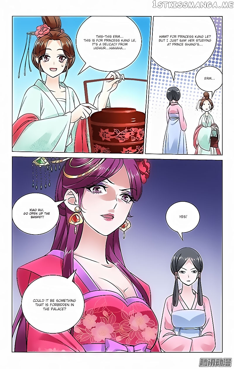 Prince, Don’t Do This! chapter 40 - page 6