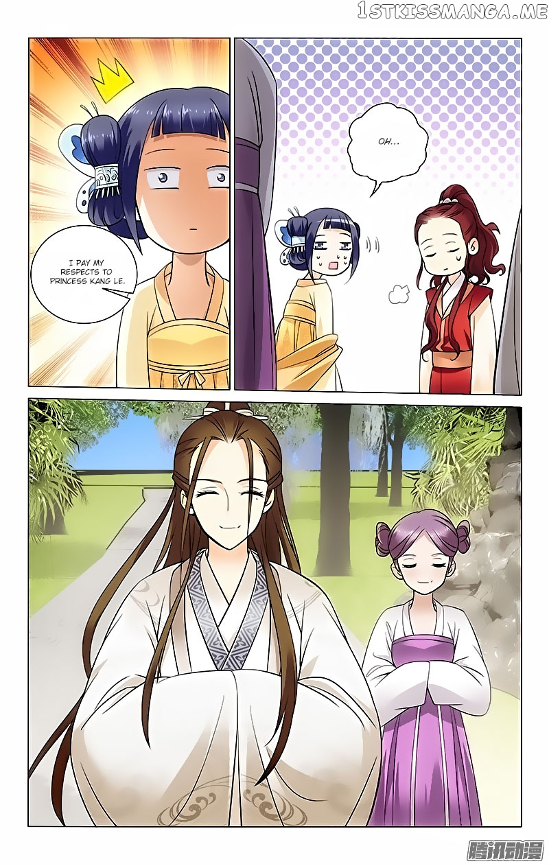Prince, Don’t Do This! chapter 39 - page 1