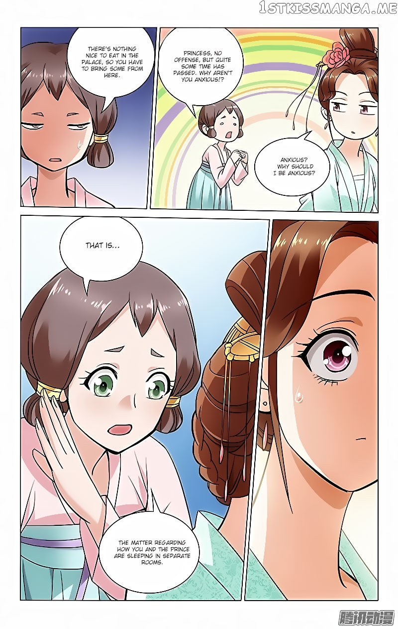 Prince, Don’t Do This! chapter 39 - page 5