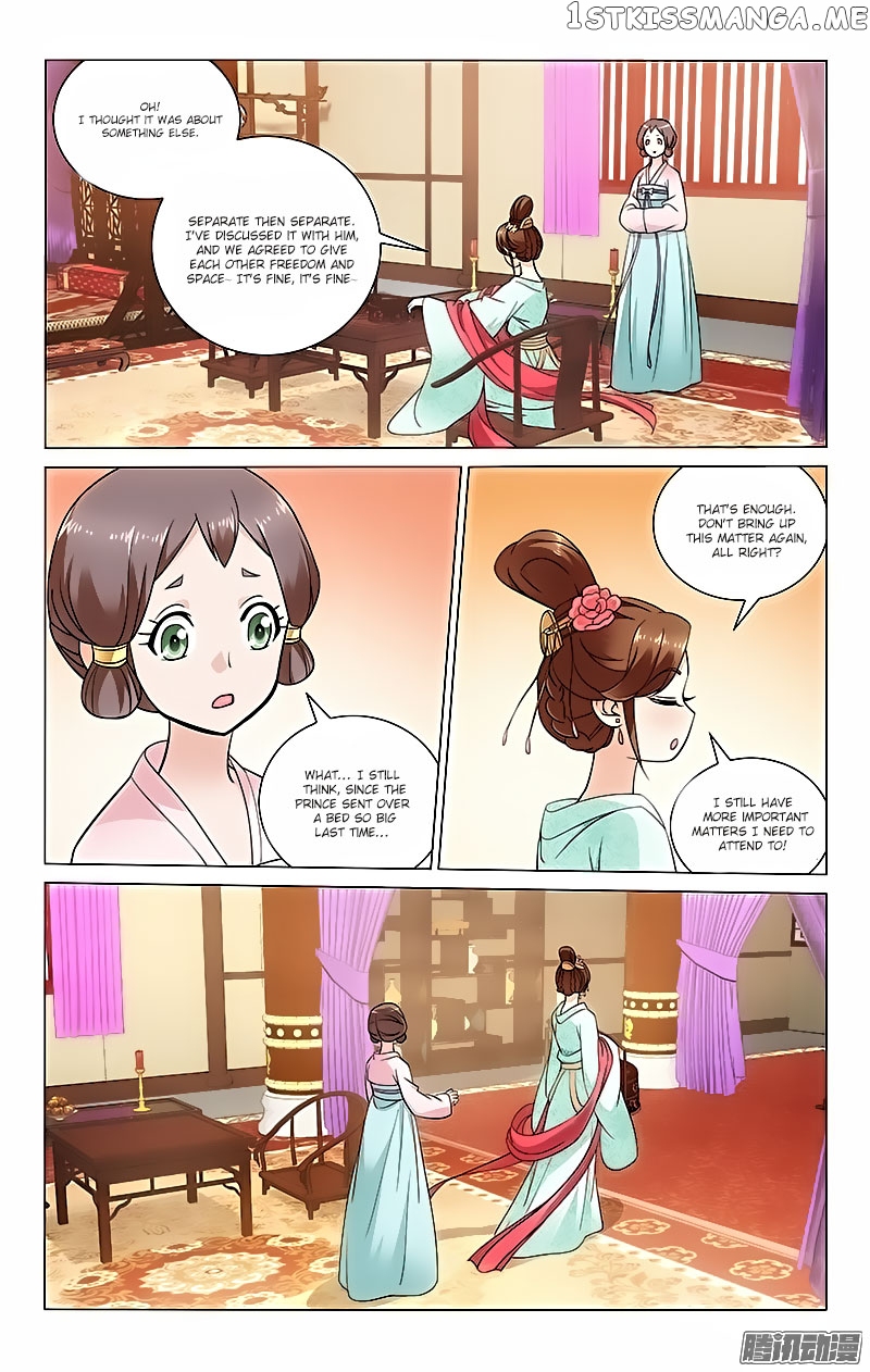 Prince, Don’t Do This! chapter 39 - page 6