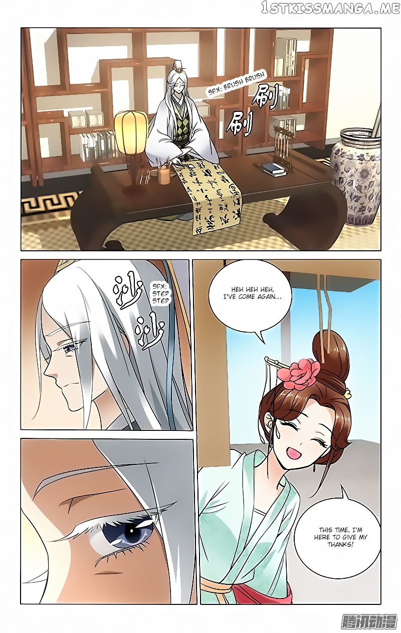 Prince, Don’t Do This! chapter 39 - page 8