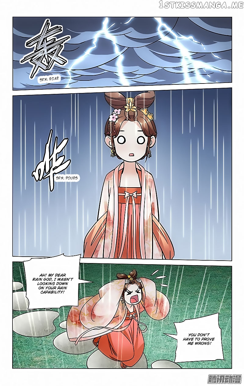 Prince, Don’t Do This! chapter 34 - page 1