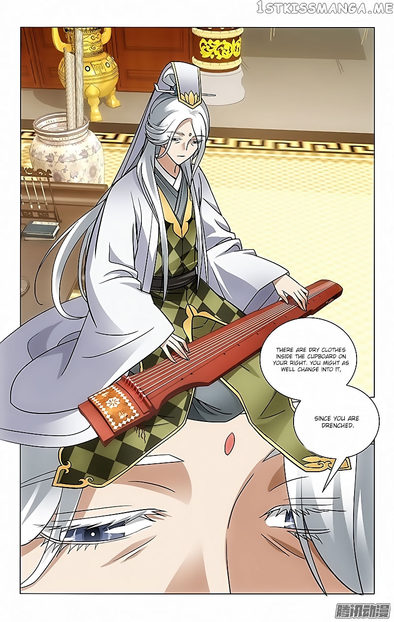 Prince, Don’t Do This! chapter 34 - page 4