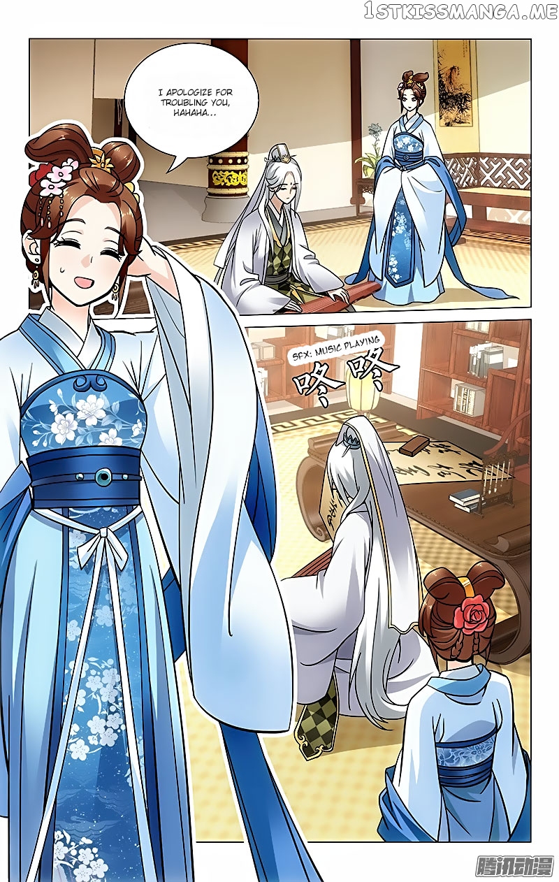 Prince, Don’t Do This! chapter 34 - page 5