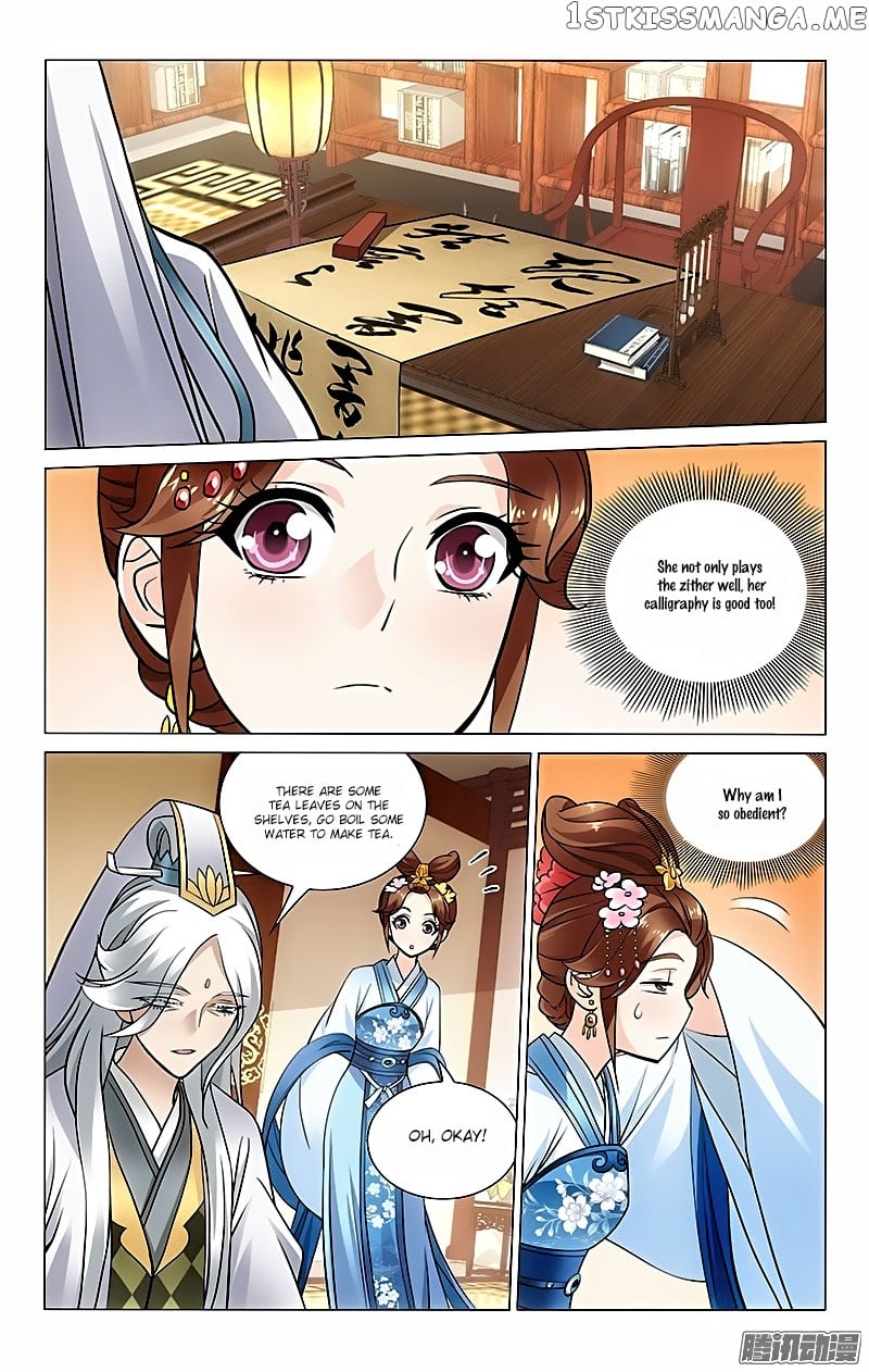 Prince, Don’t Do This! chapter 34 - page 6