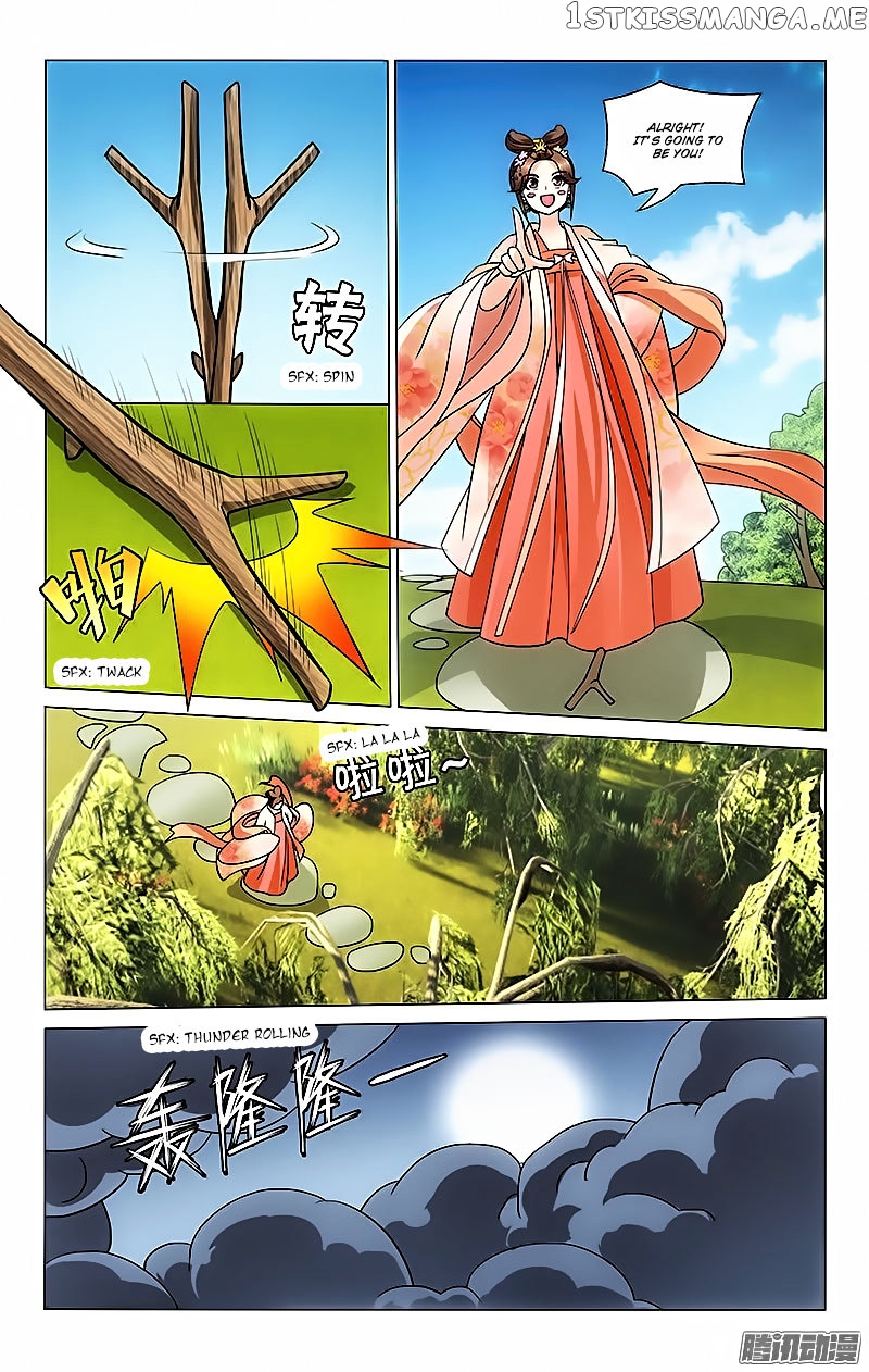 Prince, Don’t Do This! chapter 33 - page 2