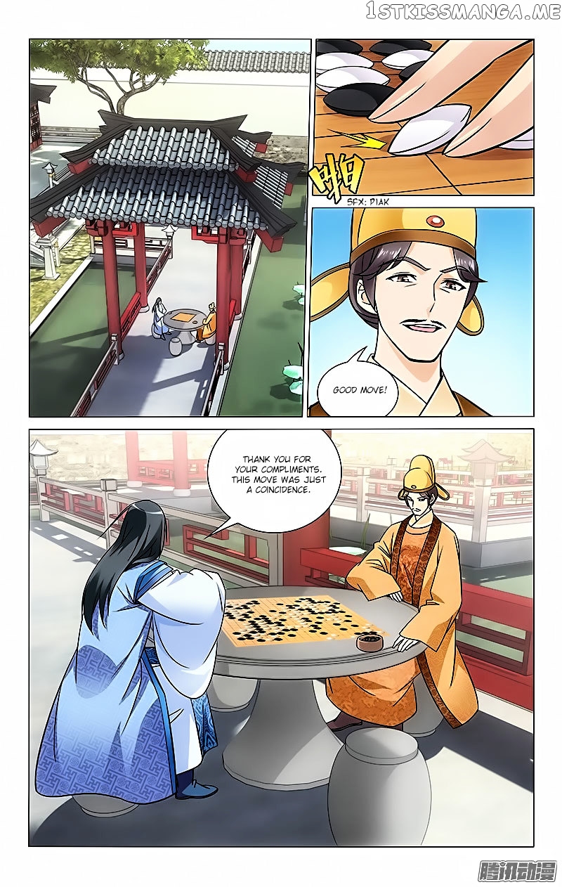 Prince, Don’t Do This! chapter 33 - page 3