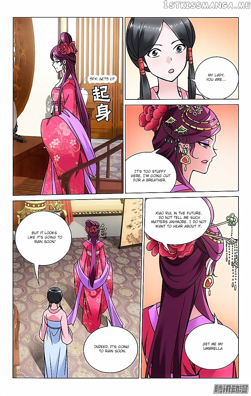 Prince, Don’t Do This! chapter 33 - page 7