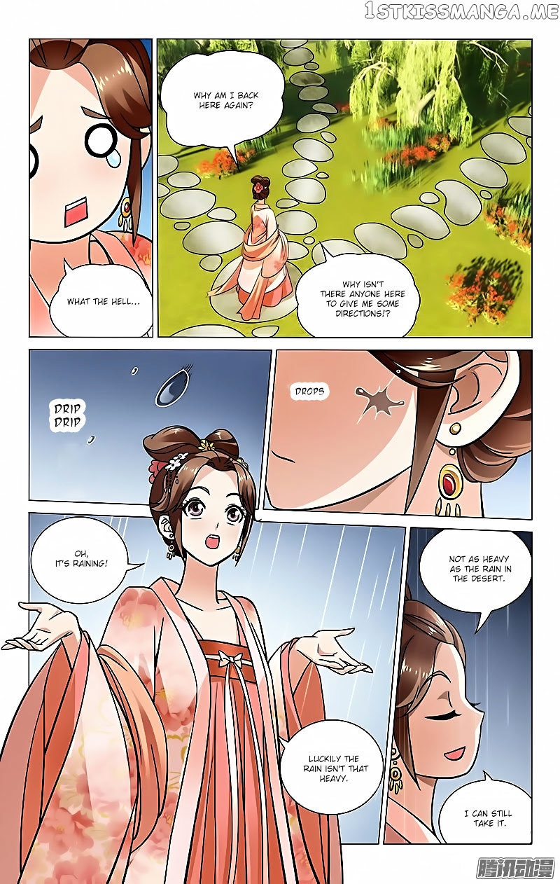 Prince, Don’t Do This! chapter 33 - page 8