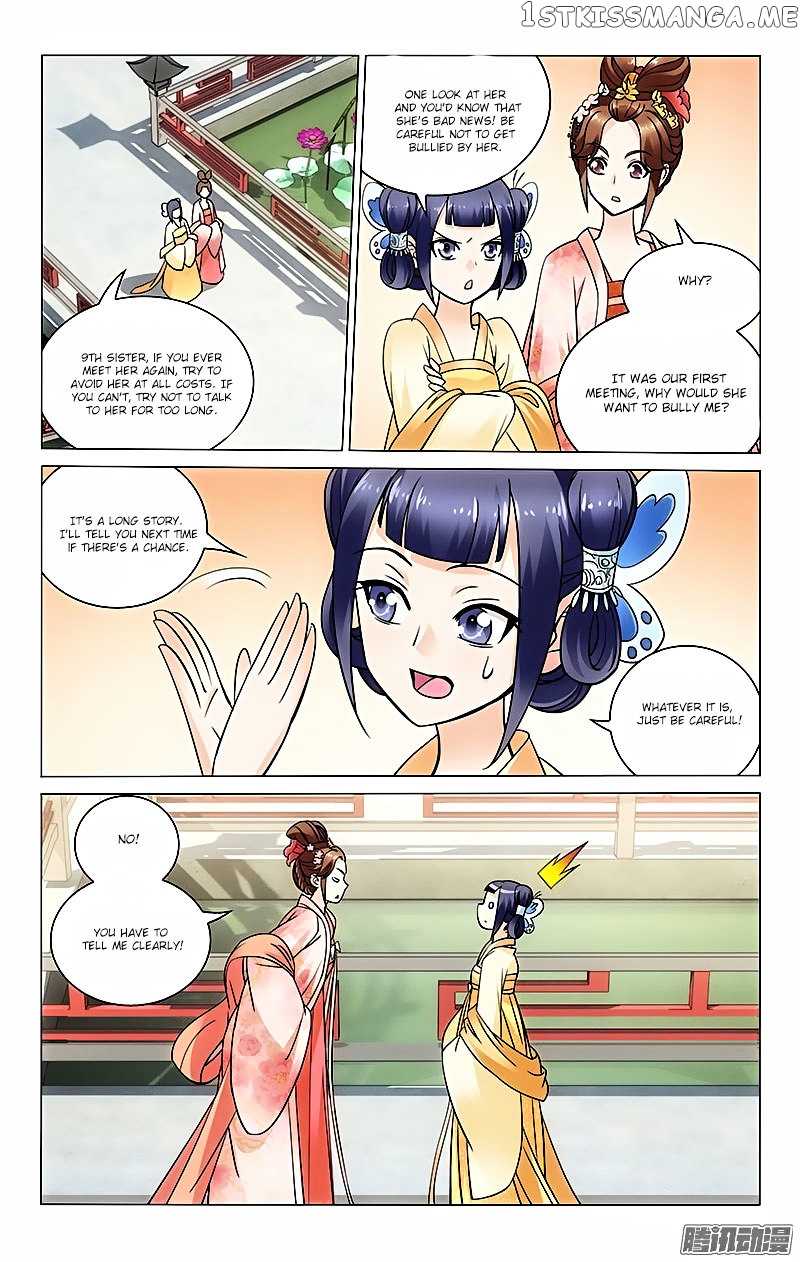 Prince, Don’t Do This! chapter 32 - page 1
