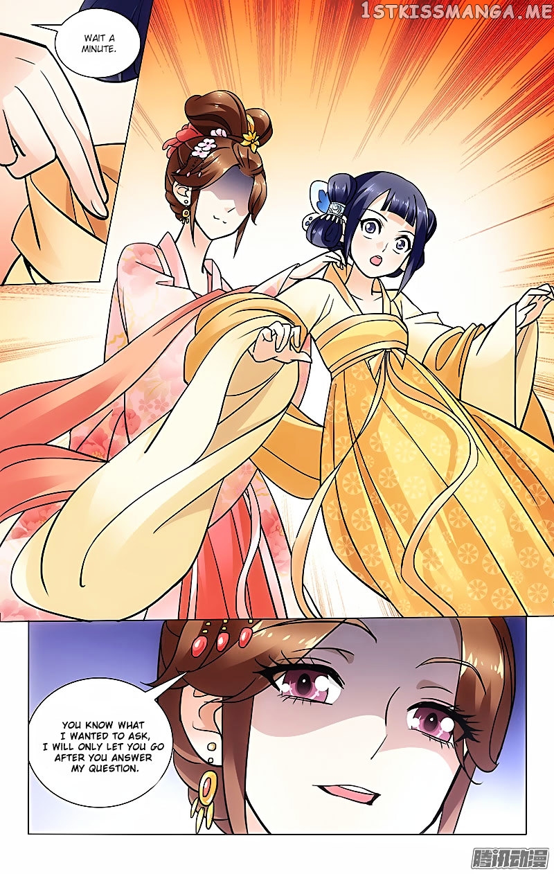 Prince, Don’t Do This! chapter 32 - page 5