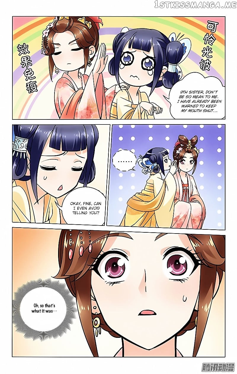 Prince, Don’t Do This! chapter 32 - page 6