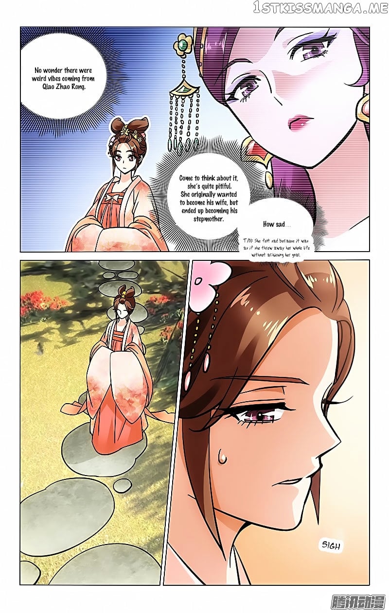 Prince, Don’t Do This! chapter 32 - page 8