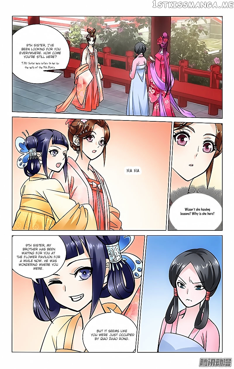 Prince, Don’t Do This! chapter 31 - page 4