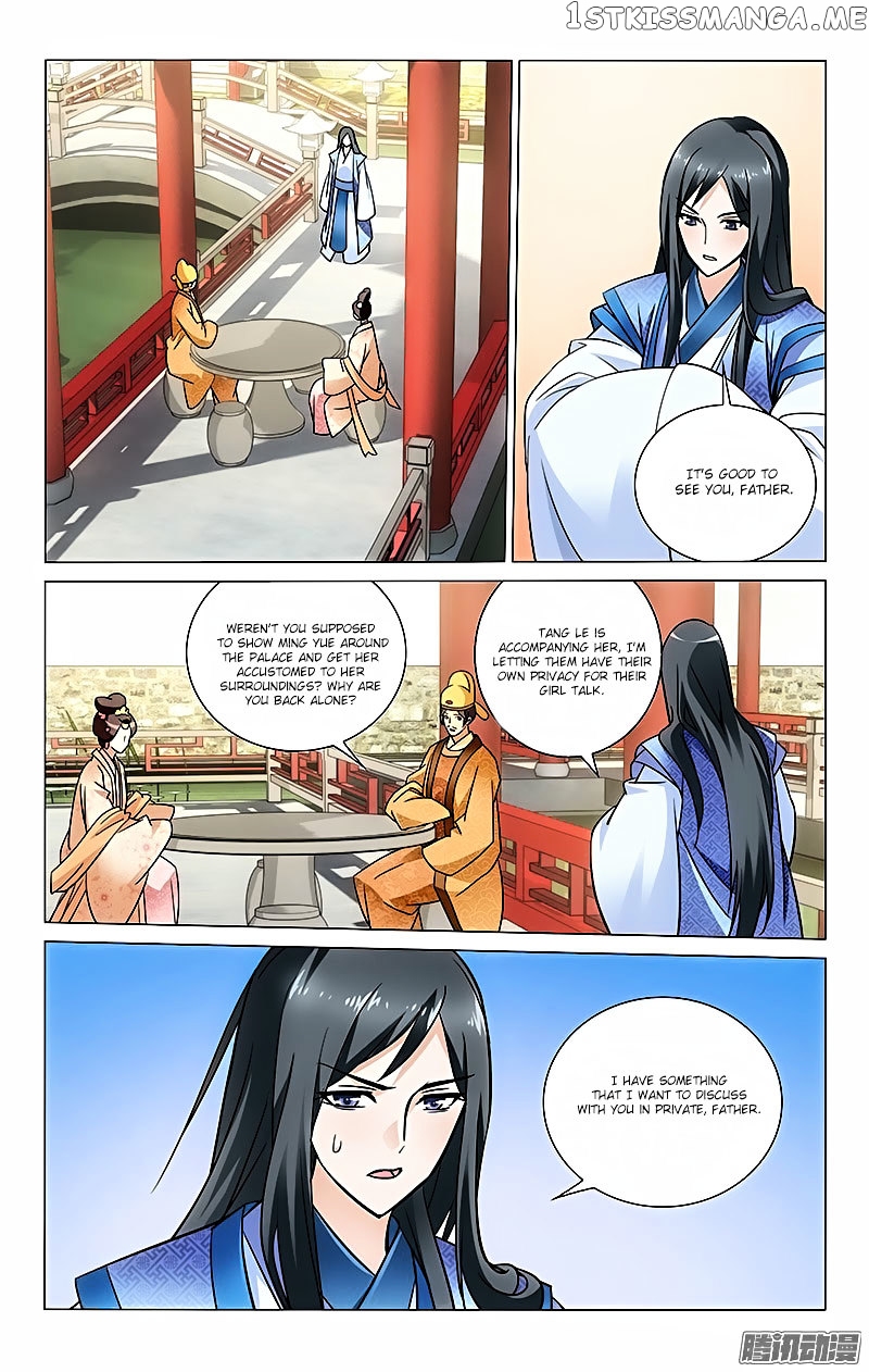 Prince, Don’t Do This! chapter 31 - page 8