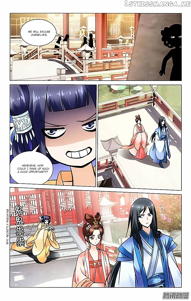 Prince, Don’t Do This! chapter 30 - page 6