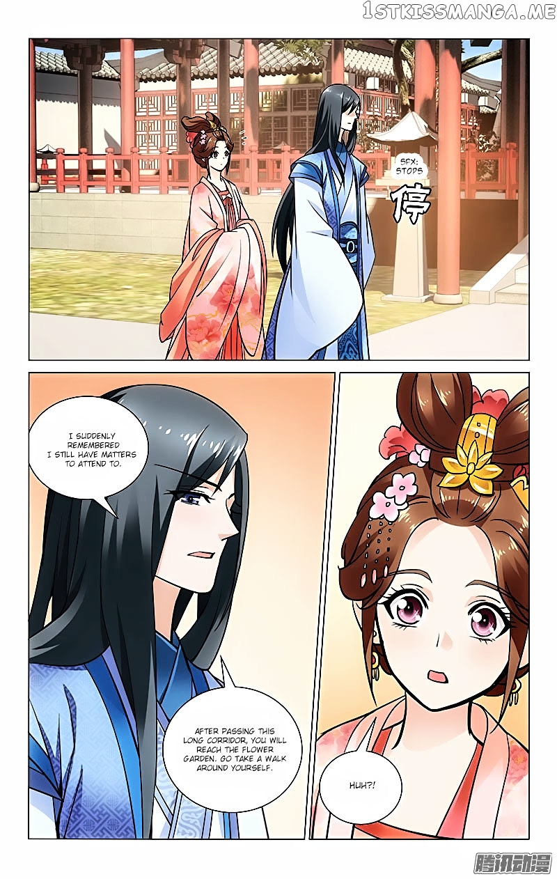 Prince, Don’t Do This! chapter 30 - page 7