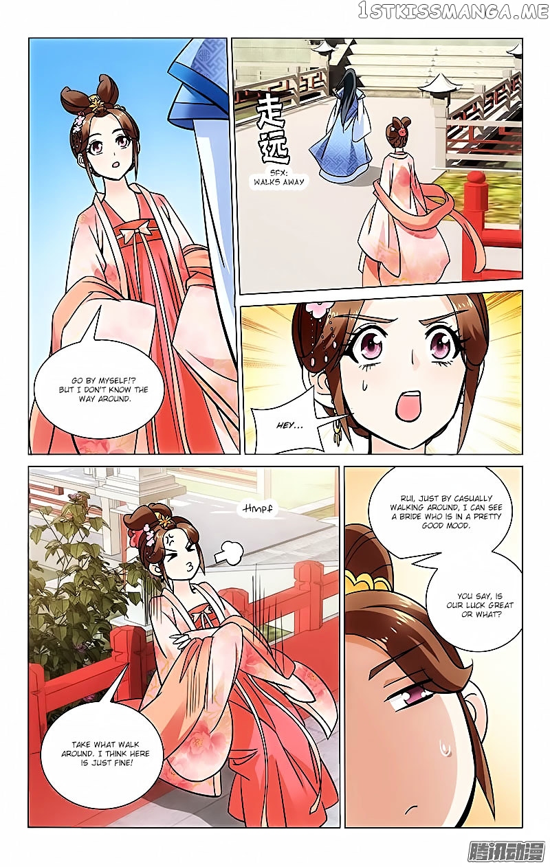 Prince, Don’t Do This! chapter 30 - page 8