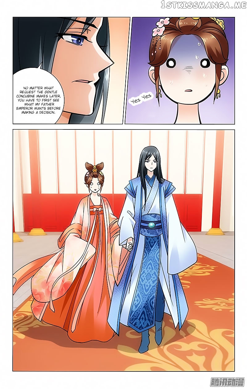 Prince, Don’t Do This! chapter 29 - page 1