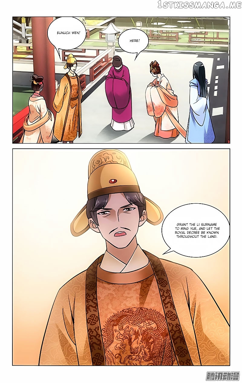 Prince, Don’t Do This! chapter 29 - page 10