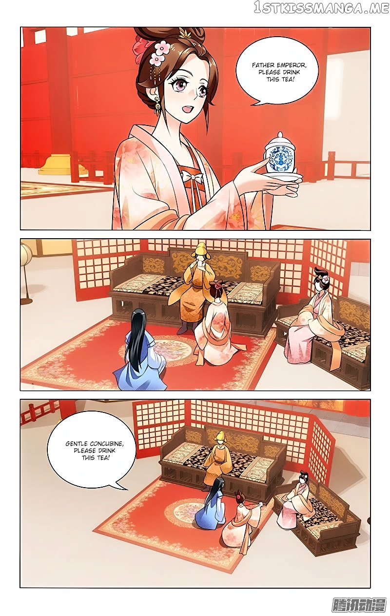 Prince, Don’t Do This! chapter 29 - page 4