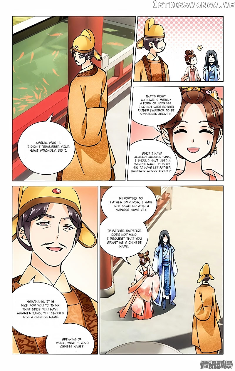 Prince, Don’t Do This! chapter 29 - page 6