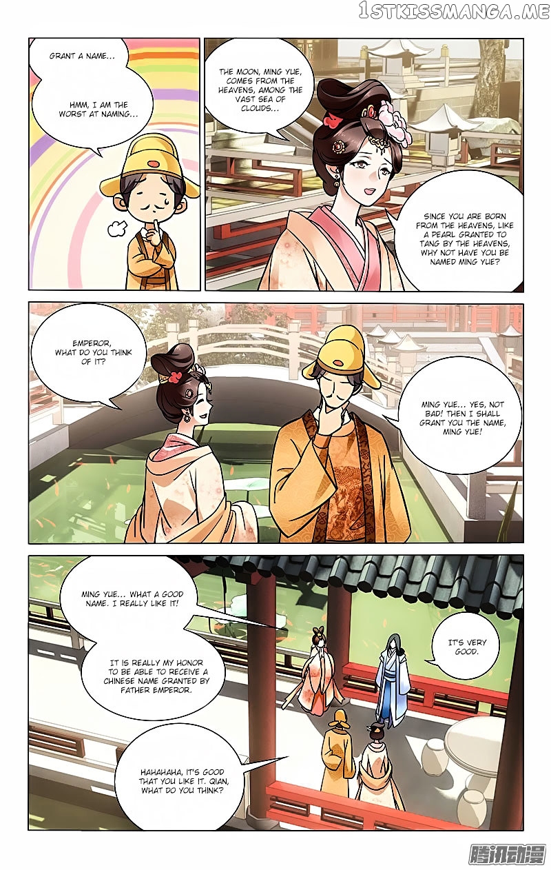 Prince, Don’t Do This! chapter 29 - page 7