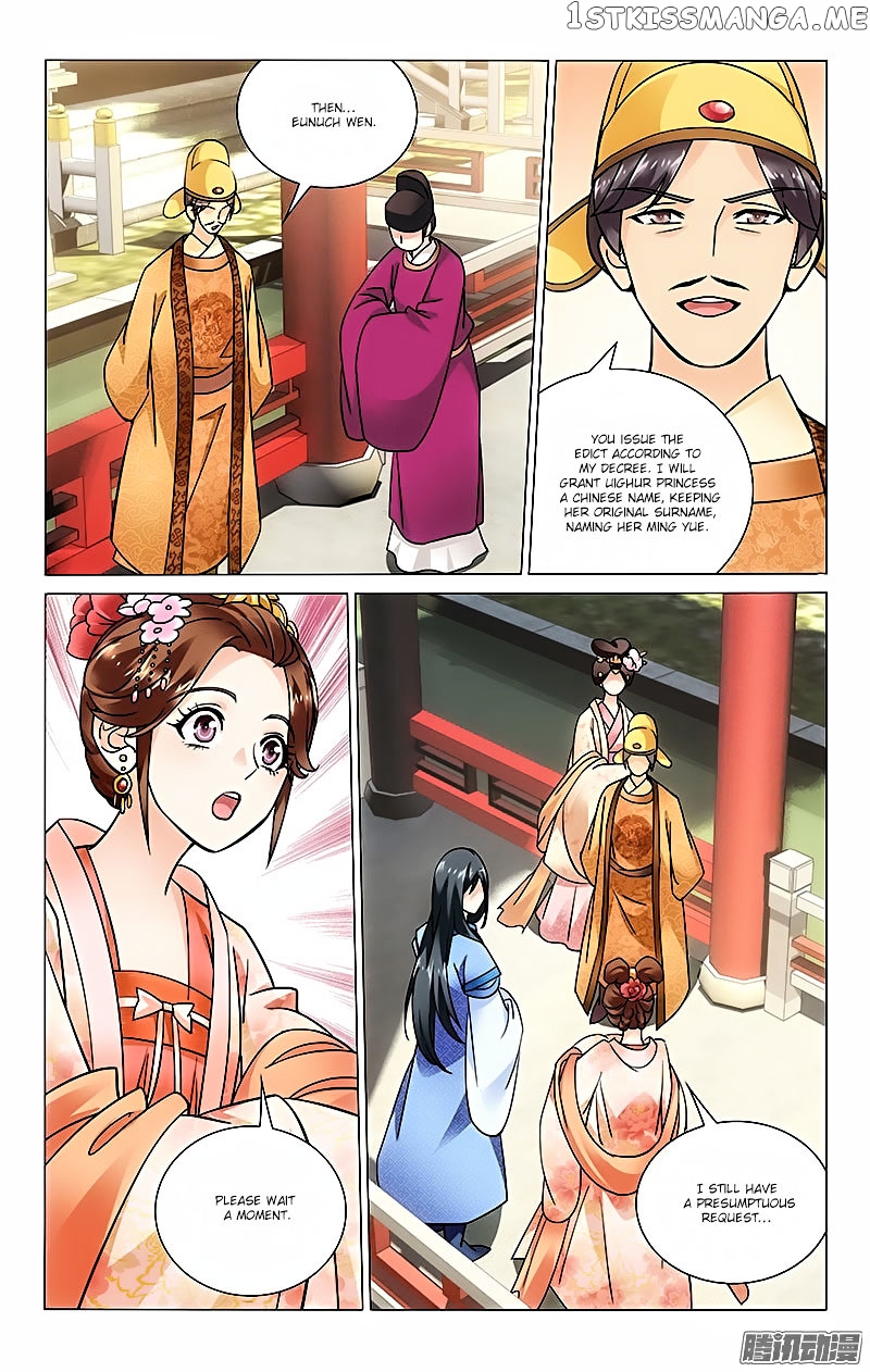 Prince, Don’t Do This! chapter 29 - page 8