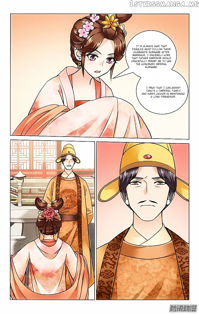 Prince, Don’t Do This! chapter 29 - page 9