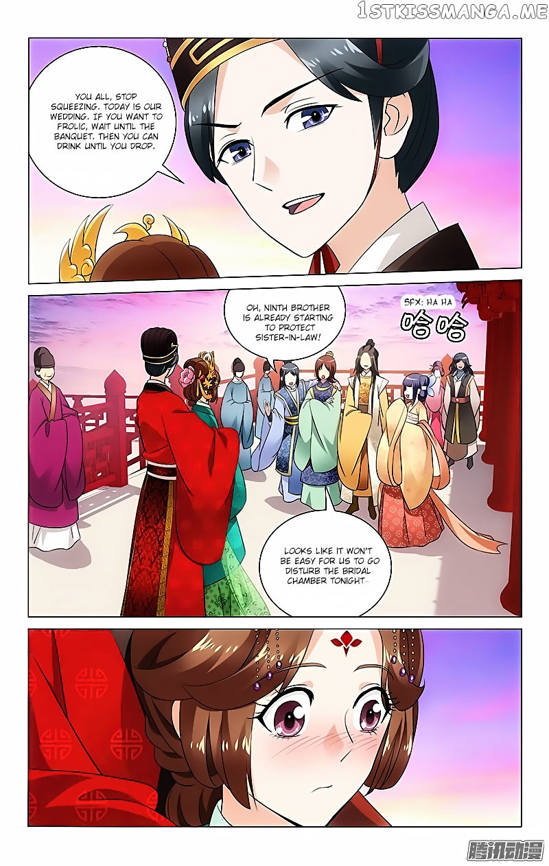 Prince, Don’t Do This! chapter 23 - page 1