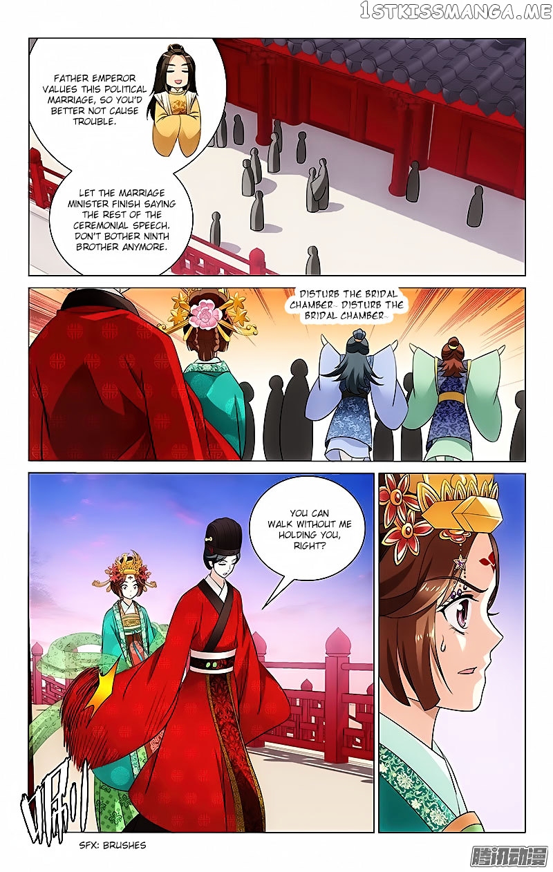 Prince, Don’t Do This! chapter 23 - page 2