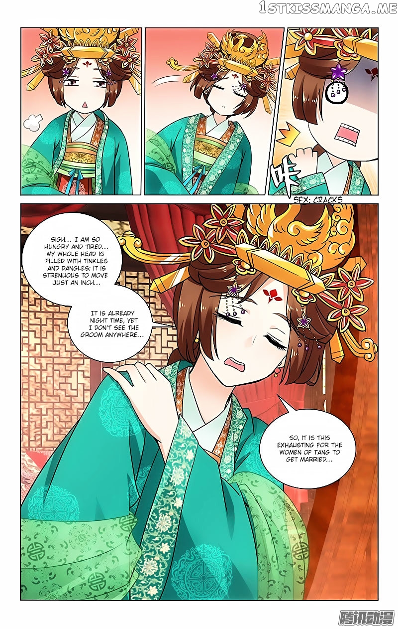 Prince, Don’t Do This! chapter 23 - page 5