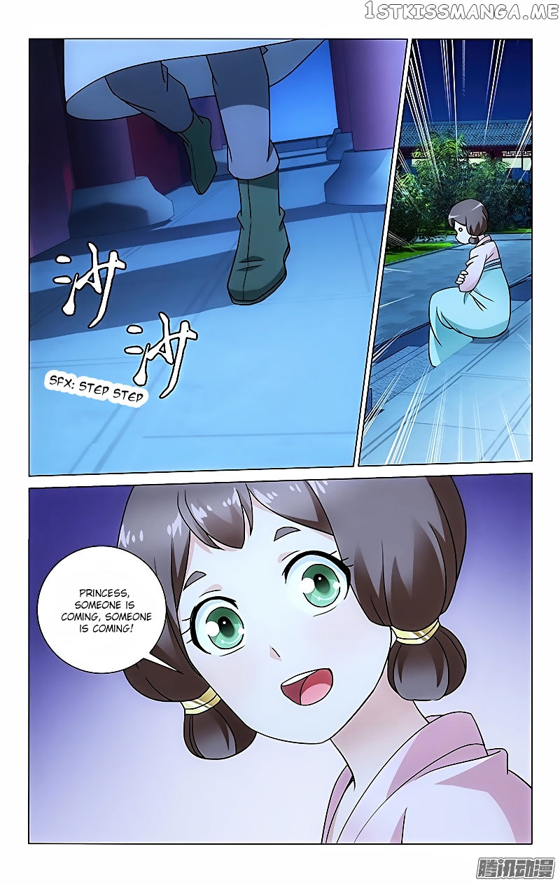 Prince, Don’t Do This! chapter 23 - page 8