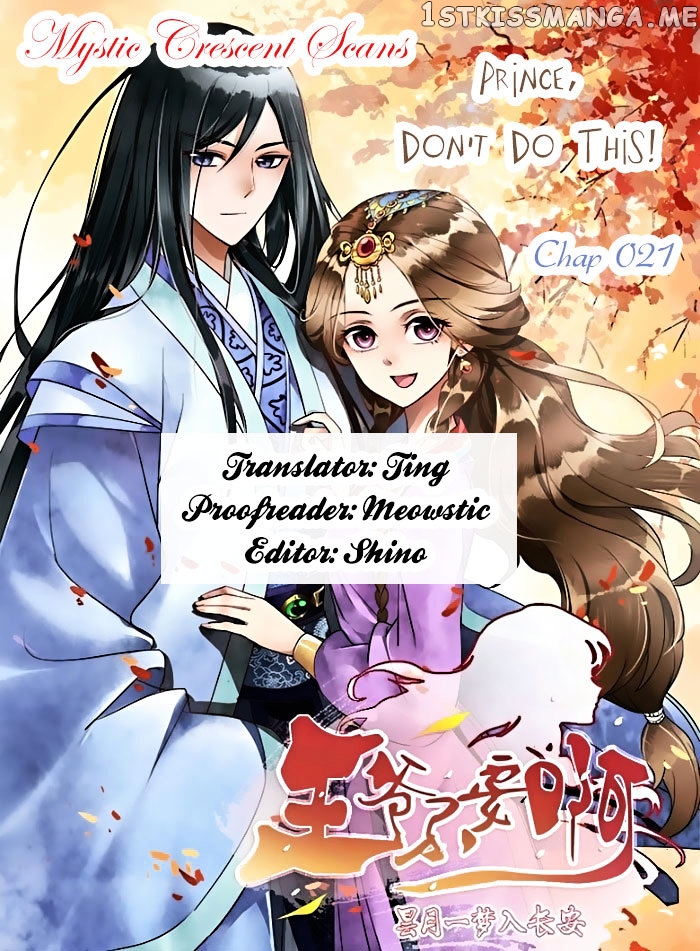 Prince, Don’t Do This! chapter 21 - page 10