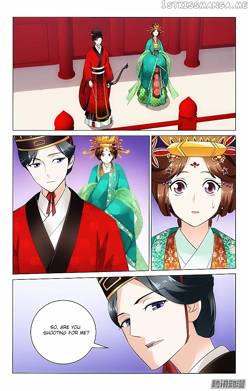 Prince, Don’t Do This! chapter 21 - page 2