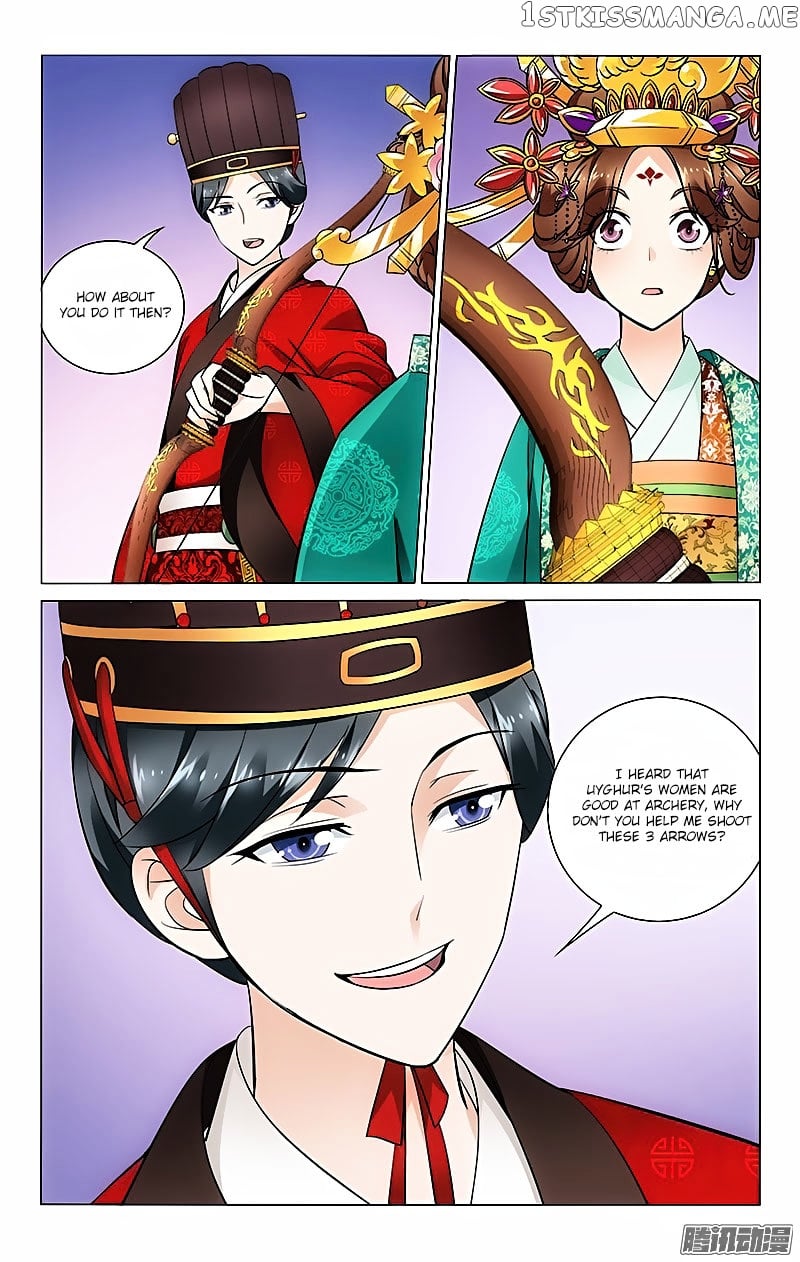 Prince, Don’t Do This! chapter 21 - page 4